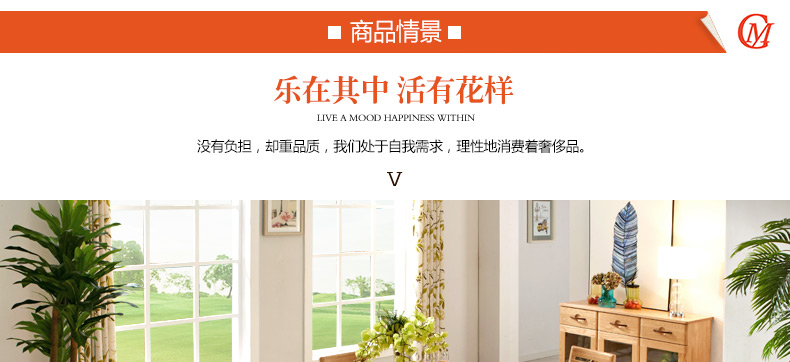 實(shí)木餐桌 實(shí)木餐桌