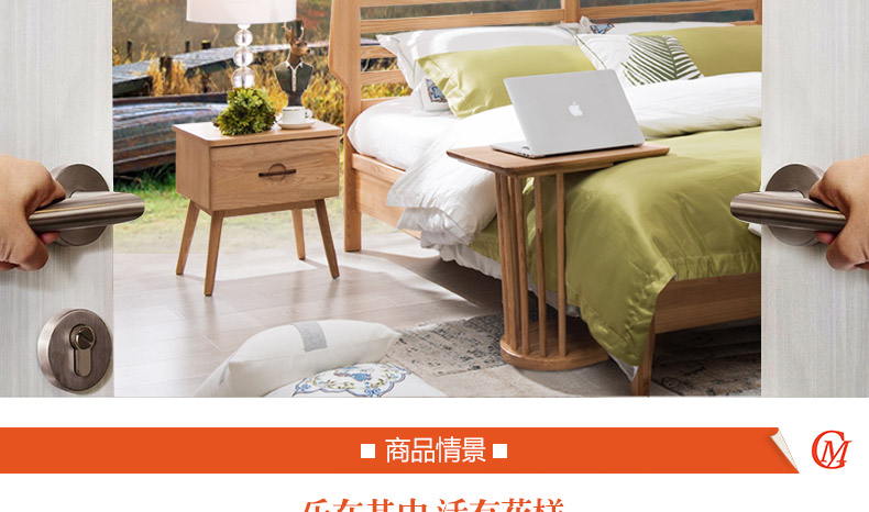 實木床頭柜 實木床頭柜