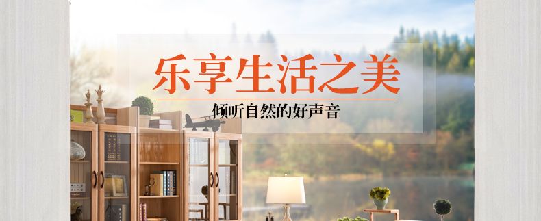 實(shí)木花架 實(shí)木花架