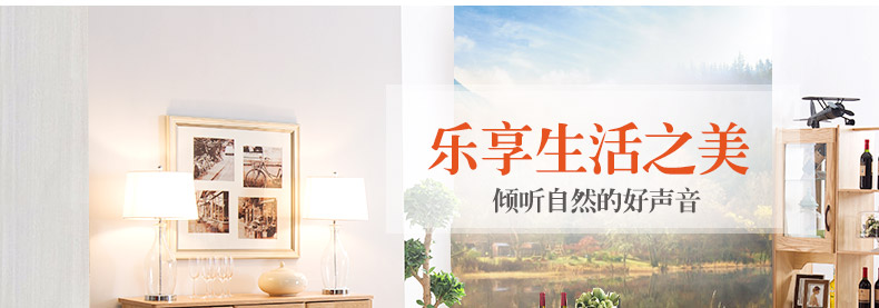 實(shí)木餐椅 實(shí)木餐椅