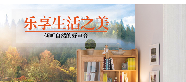 實木轉角書桌 實木轉角書桌