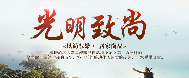 實木沙發 實木沙發