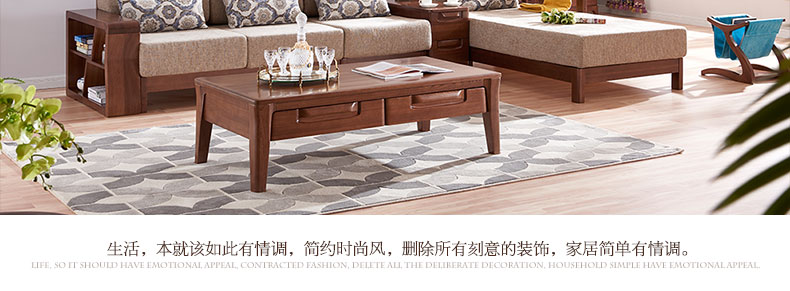 實木沙發 實木沙發