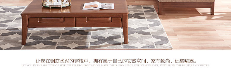 實木沙發 實木沙發