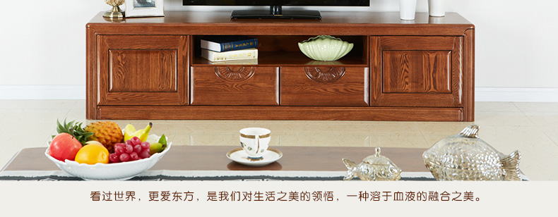 實木電視柜 實木電視柜