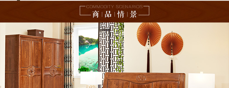 實木床頭柜 實木床頭柜