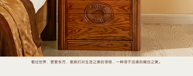 實木床頭柜 實木床頭柜