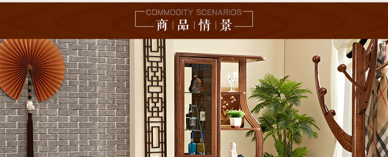 實木家具 實木家具