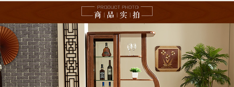 實木家具 實木家具