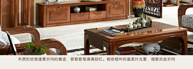 實木電視柜 實木電視柜