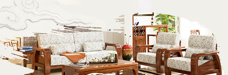 實木茶幾 實木茶幾