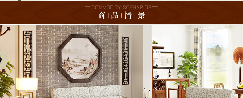 實木茶幾 實木茶幾