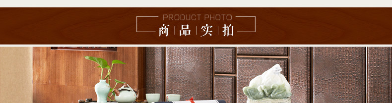 實木茶幾 實木茶幾