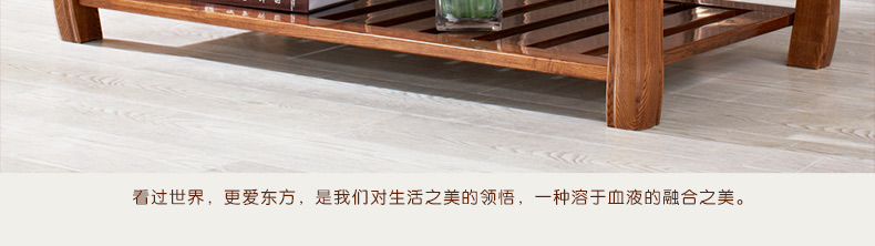 實木茶幾 實木茶幾