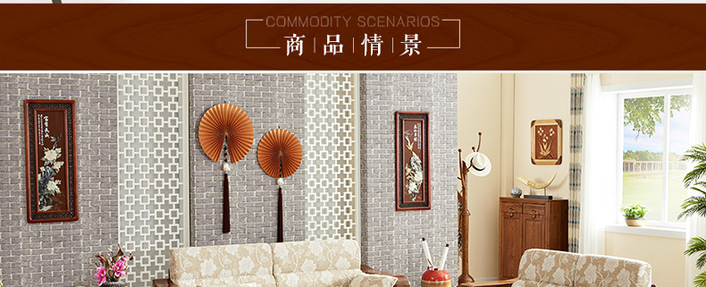 實木茶幾 實木茶幾