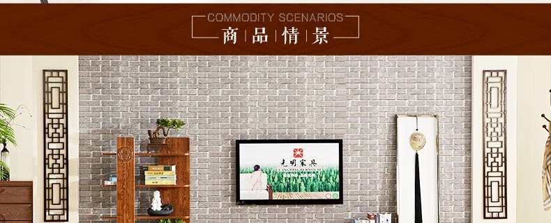 實木電視柜 實木電視柜