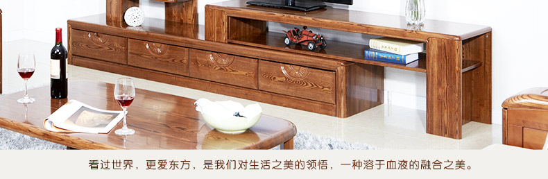 實木電視柜 實木電視柜