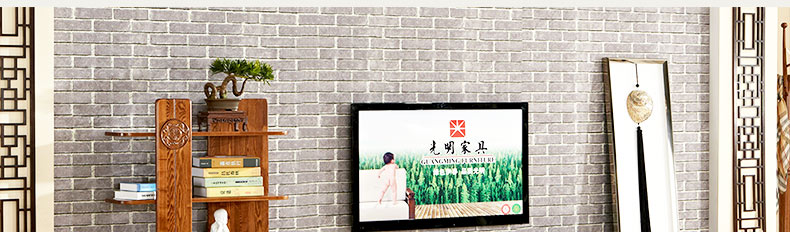 實木電視柜 實木電視柜