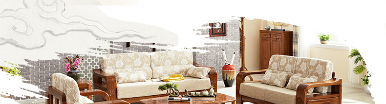 實木沙發 實木沙發