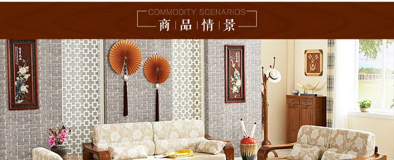 實木沙發 實木沙發