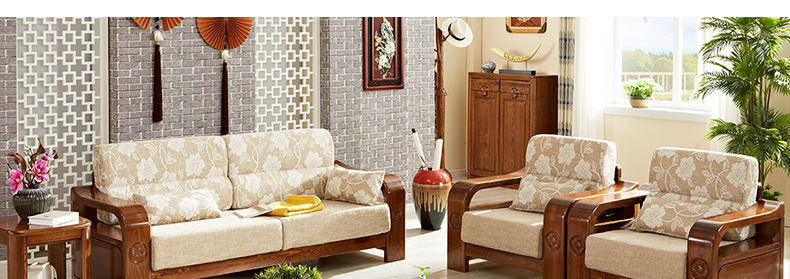 實木沙發 實木沙發