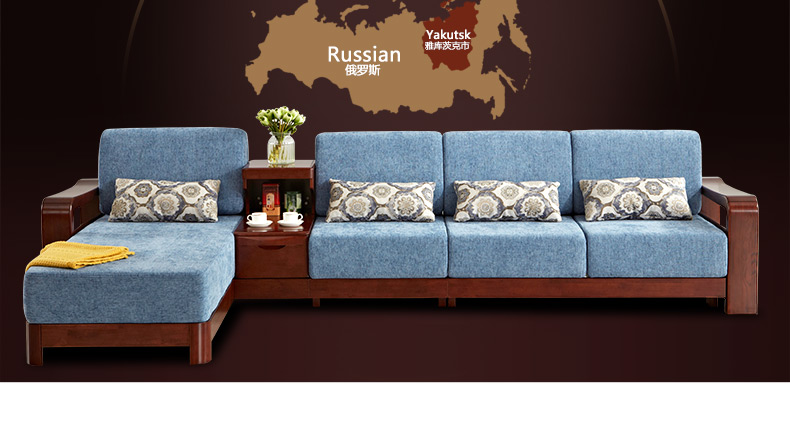 光明家具實木沙發