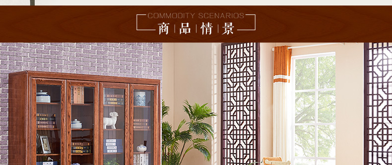 光明家具實木書桌