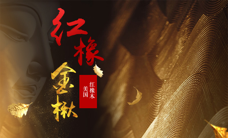 實木家具 實木電視柜 實木家具 實木電視柜