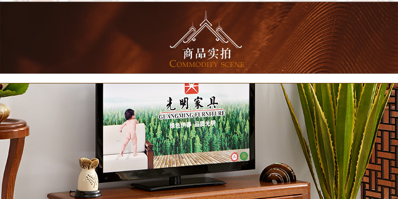 實木家具 實木電視柜 實木家具 實木電視柜