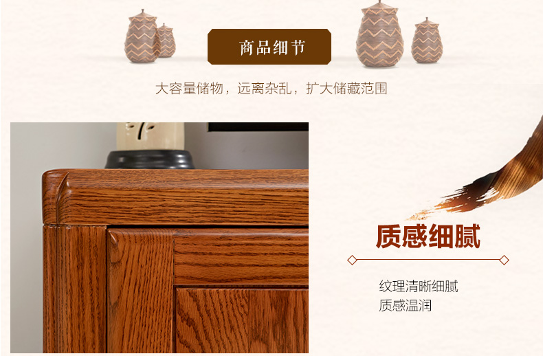 實木家具 實木電視柜 實木家具 實木電視柜