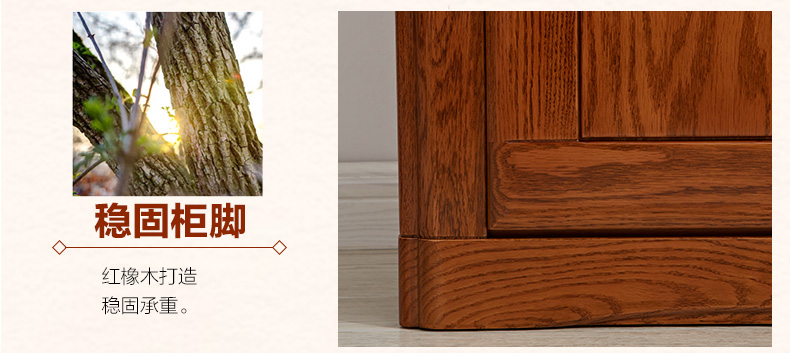 實木家具 實木電視柜 實木家具 實木電視柜