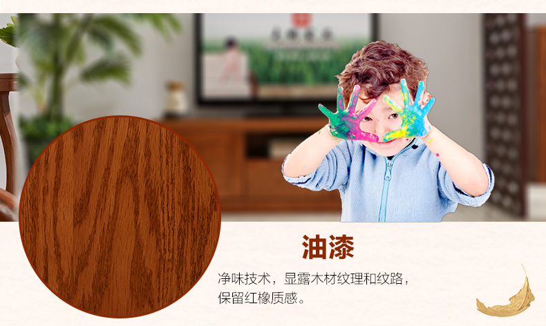 實木家具 實木電視柜 實木家具 實木電視柜