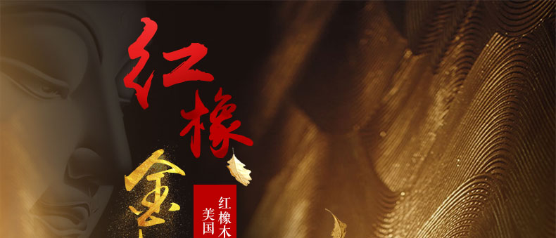 實(shí)木床 實(shí)木床