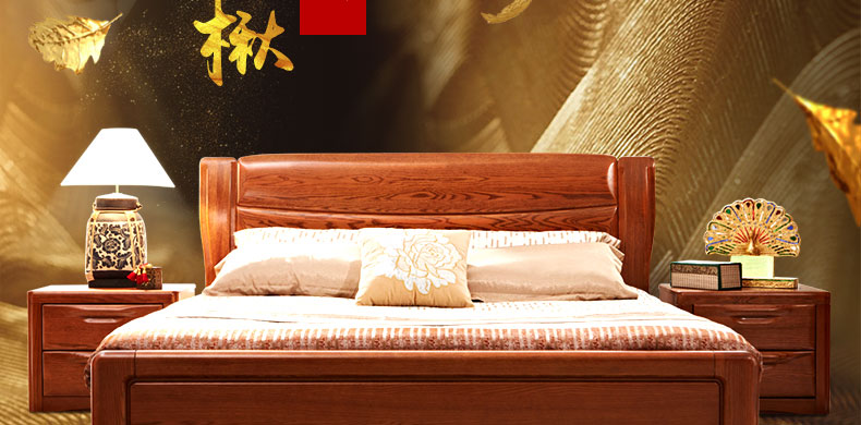 實(shí)木床 實(shí)木床