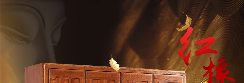 實(shí)木衣柜 實(shí)木衣柜