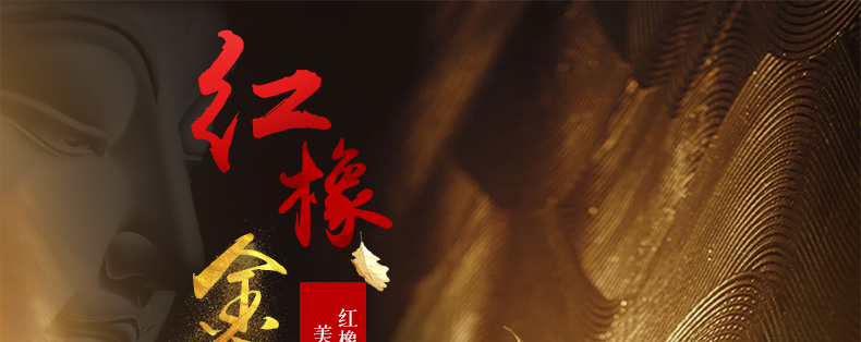 實木家具 實木電視柜 實木家具 實木電視柜