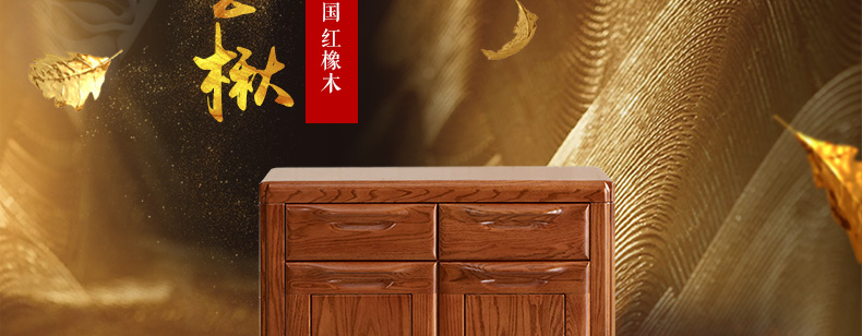 實木鞋柜 實木鞋柜