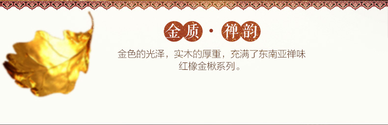 實木鞋柜 實木鞋柜