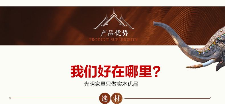 實木鞋柜 實木鞋柜