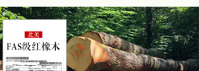 實木鞋柜 實木鞋柜