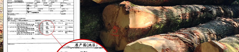 實木鞋柜 實木鞋柜