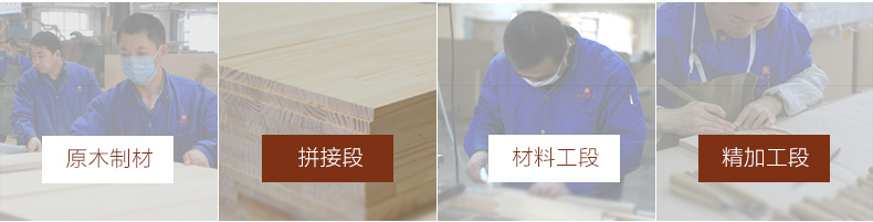 實木鞋柜 實木鞋柜