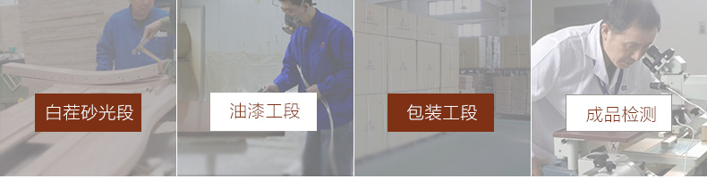 實木鞋柜 實木鞋柜