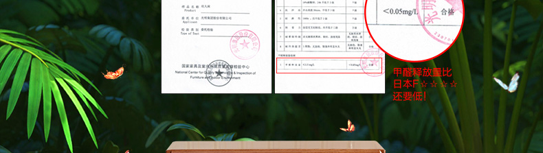 實木鞋柜 實木鞋柜