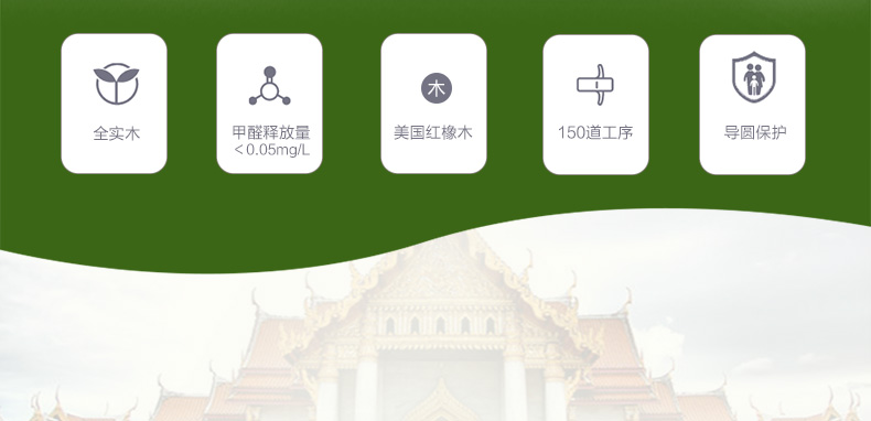 實木鞋柜 實木鞋柜