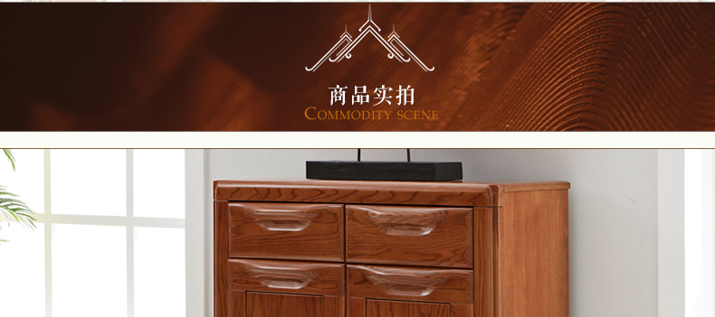 實木鞋柜 實木鞋柜