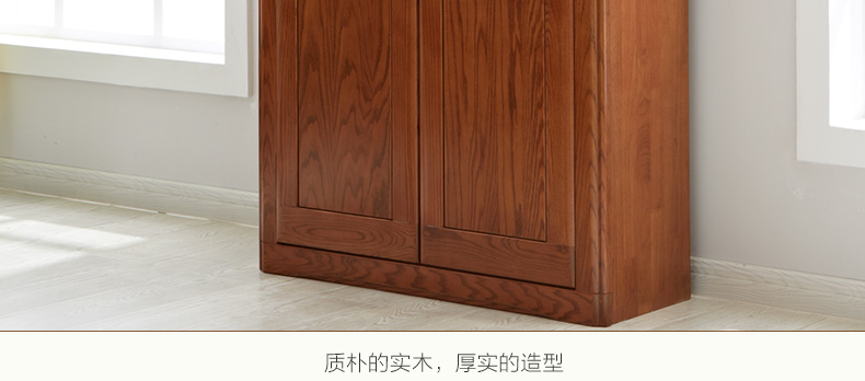 實木鞋柜 實木鞋柜