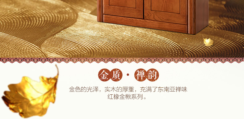 實木鞋柜 實木鞋柜