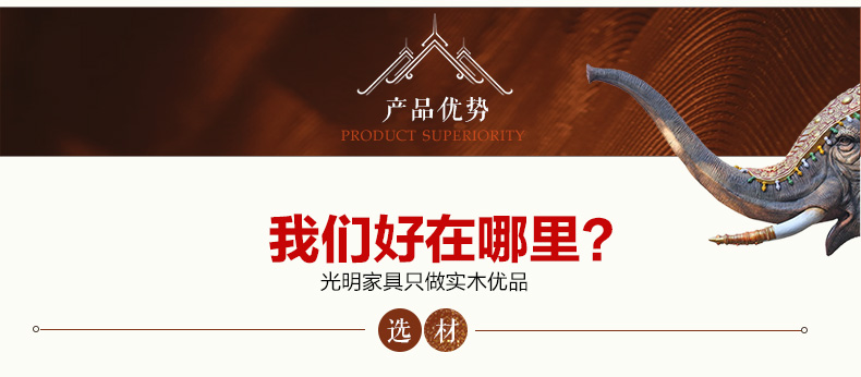 實木鞋柜 實木鞋柜