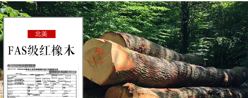 實木鞋柜 實木鞋柜